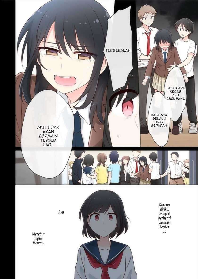 Kimi ni Tsumugu Bouhaku Chapter 14 Gambar 14